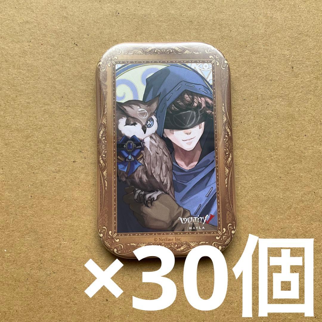 第五人格 identityV MAYLA マイラ 占い師 缶バッジ　30個　②