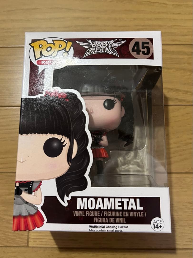 FUNKO POP! ベビーメタル　MOAL 菊地最愛　フィギュア