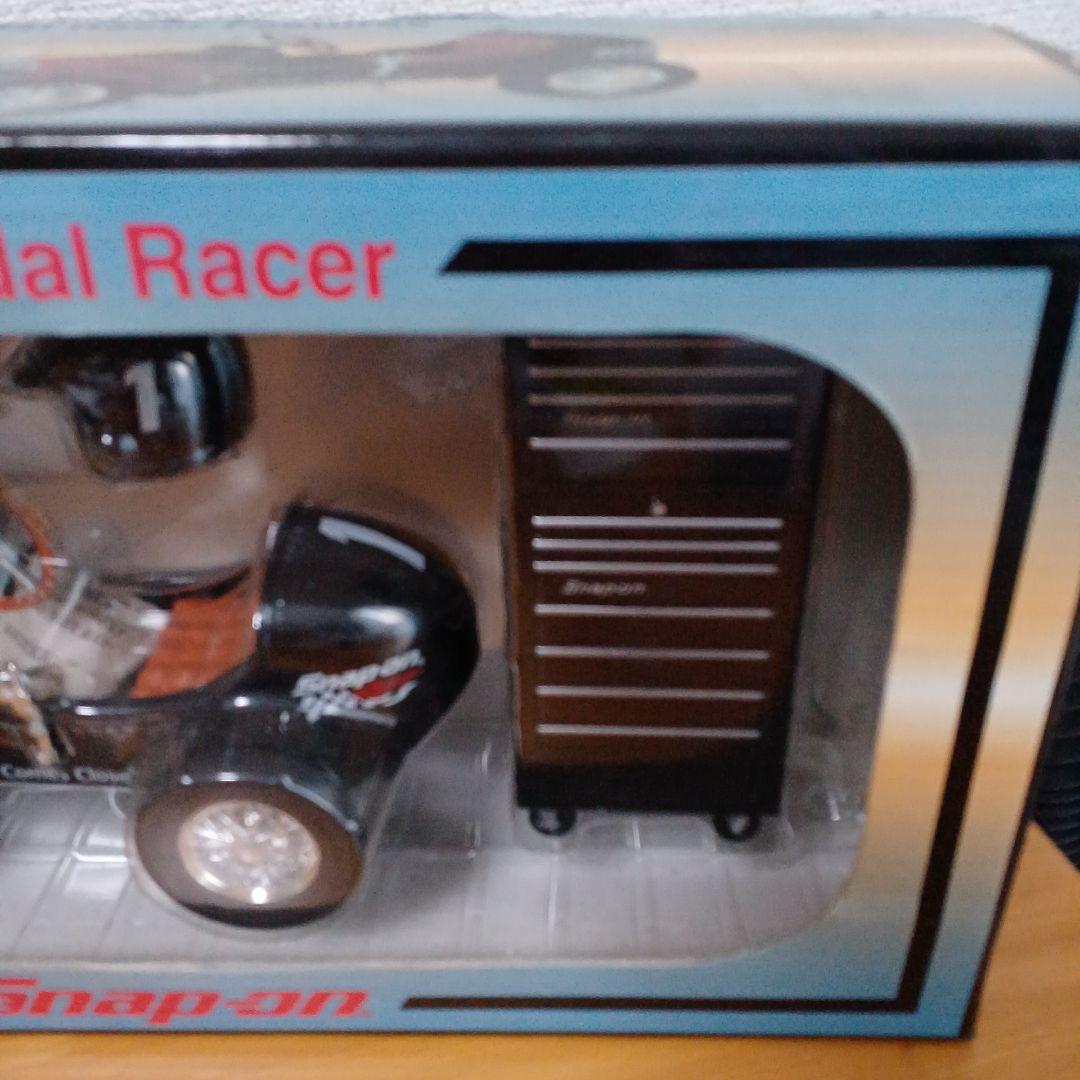 スナップオンミニカー