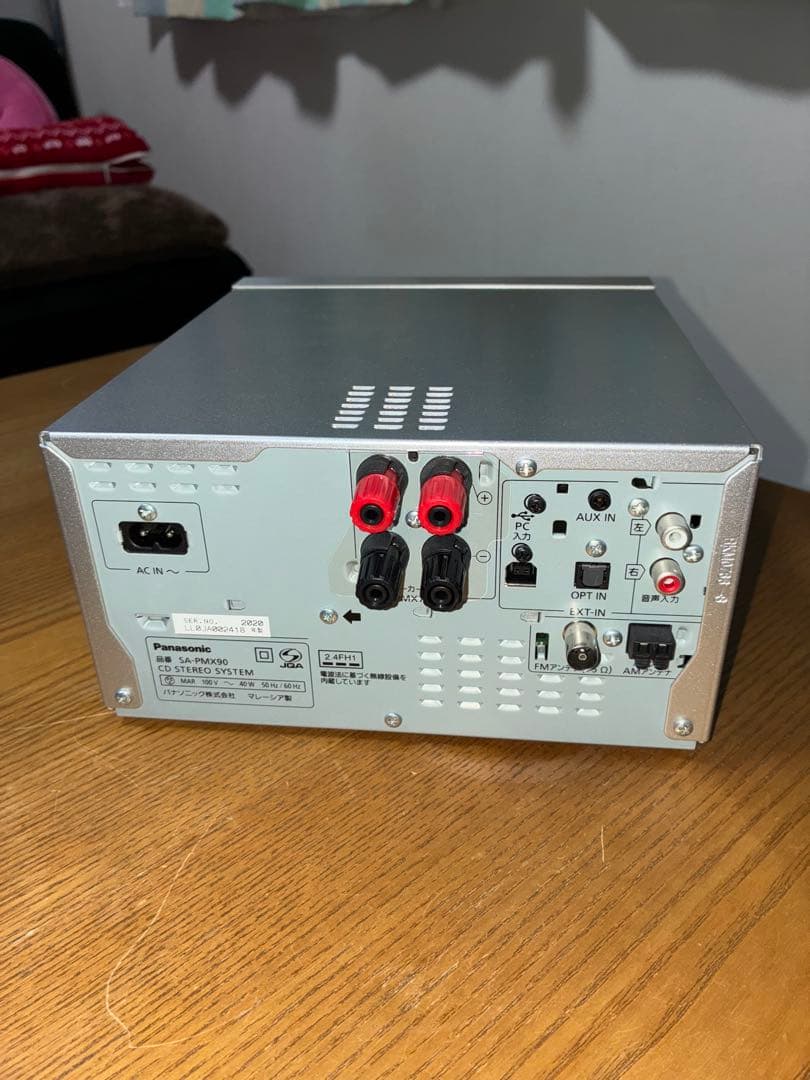 パナソニック SA-PMX90 コンポセット