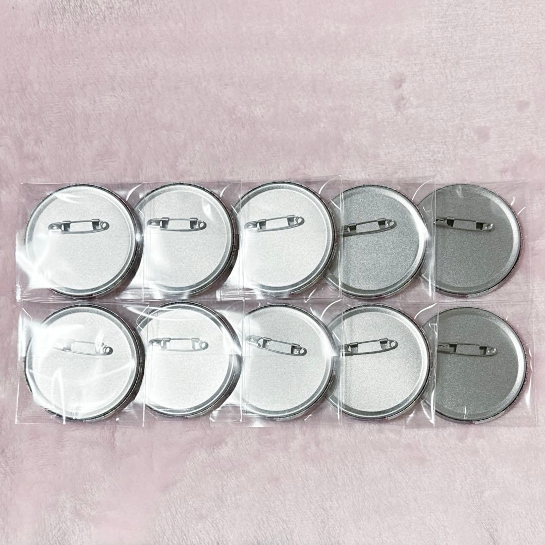 プロセカ⌇グリ缶 37C 特訓前 暁山瑞希10点