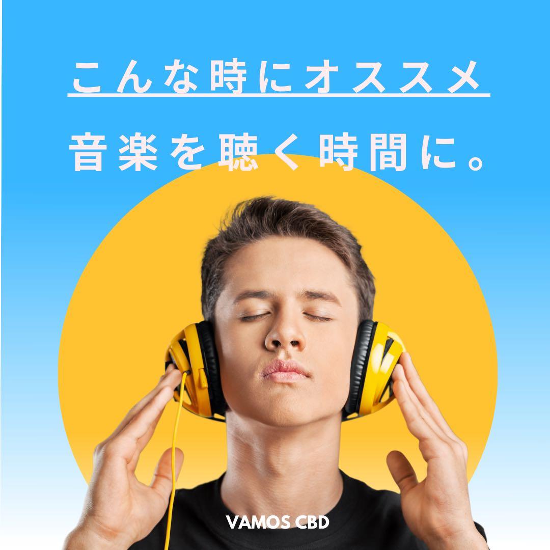 【新作】黄昏の境 OrangeBud H4CBH 1.0mlオレンジバッド21