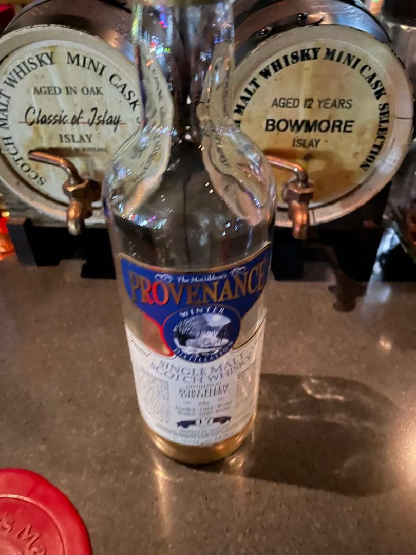 ポートエレン プロベナンス17年1982-2000空き瓶