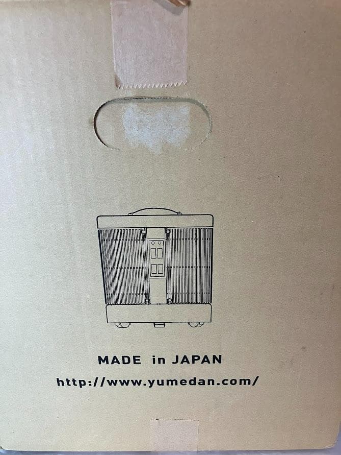 超美品　暖話室　遠赤外線パネルヒーター　DAN1000-R16