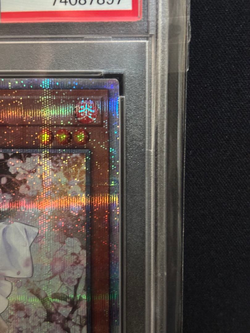 灰流うらら　25th PSA10