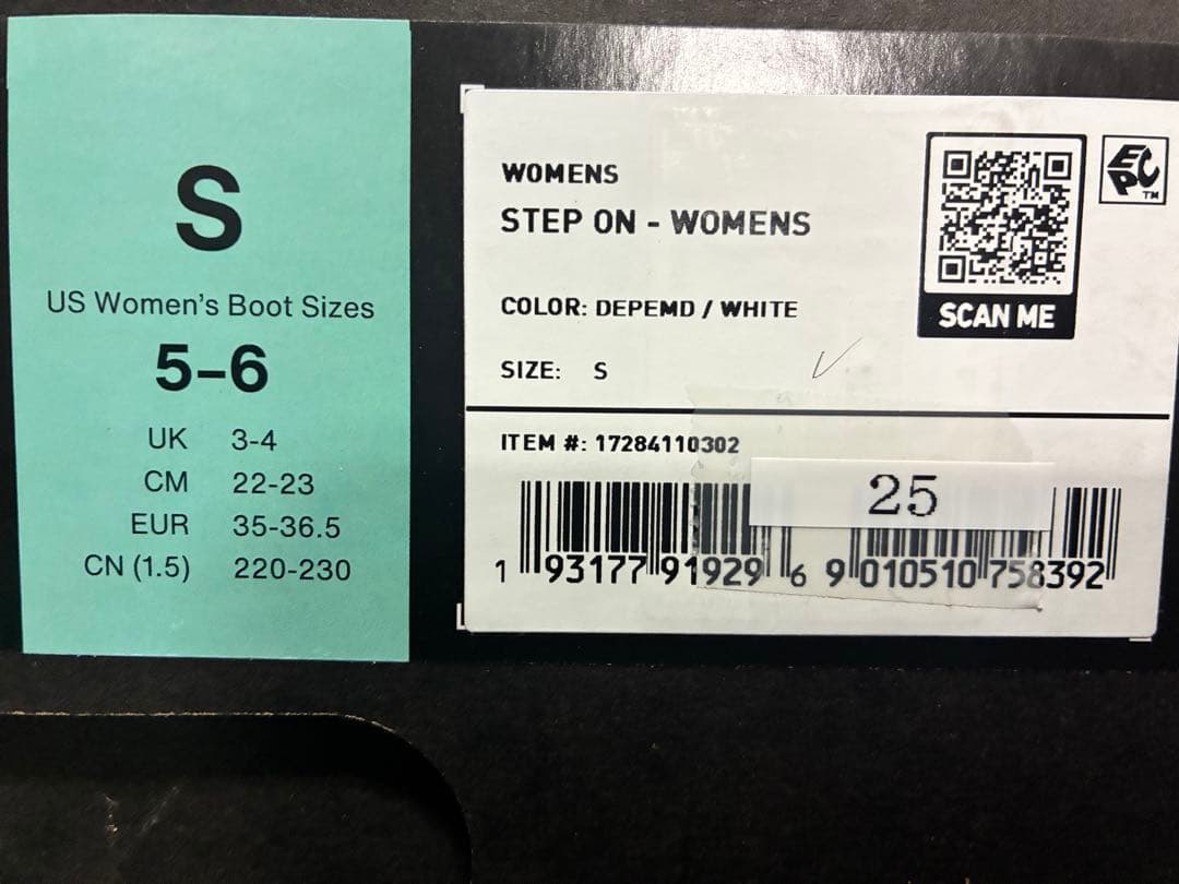 スノーボード Burton Step On Deep Emerald / White