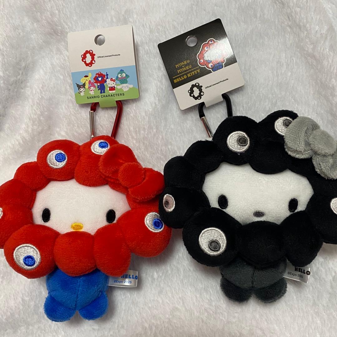 ミャクミャク サンリオ キティ カラビナBC2個セット 赤青 黒