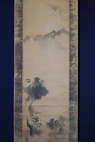 模写/谷文晁/山水図/紙表装/布袋屋掛軸HB-179