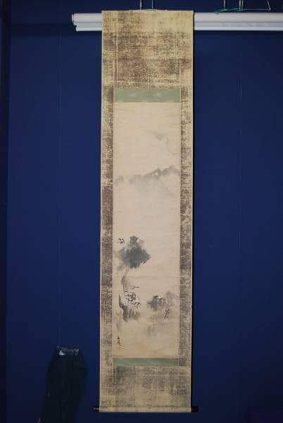 模写/谷文晁/山水図/紙表装/布袋屋掛軸HB-179