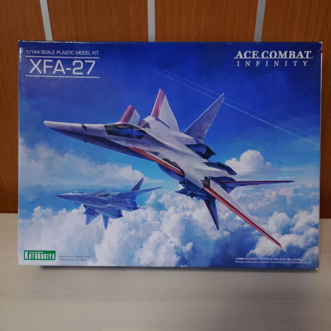 コトブキヤ　XFA-27