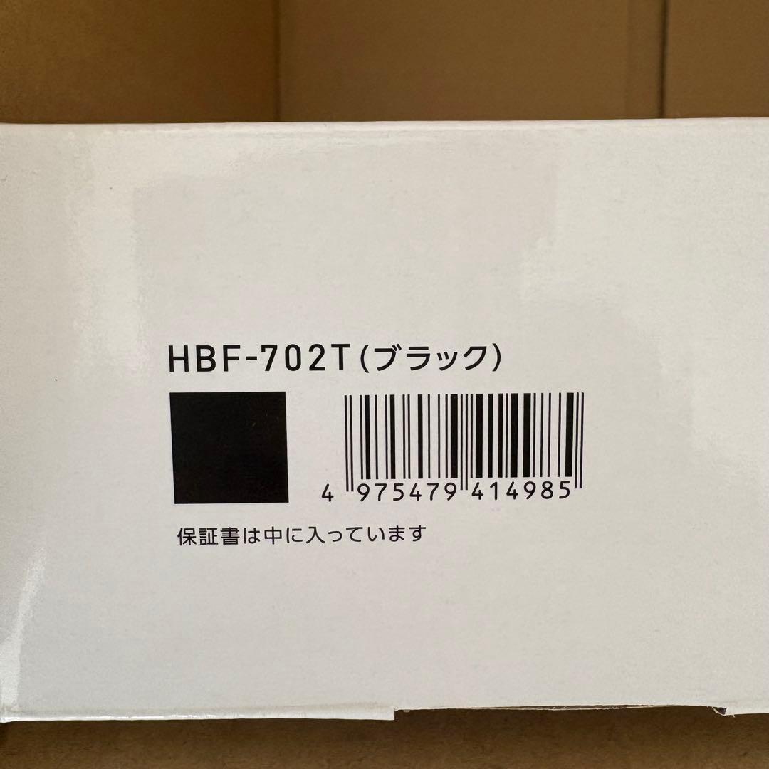 【新品未開封】OMRON Karada Scan HBF-702T 体組成計