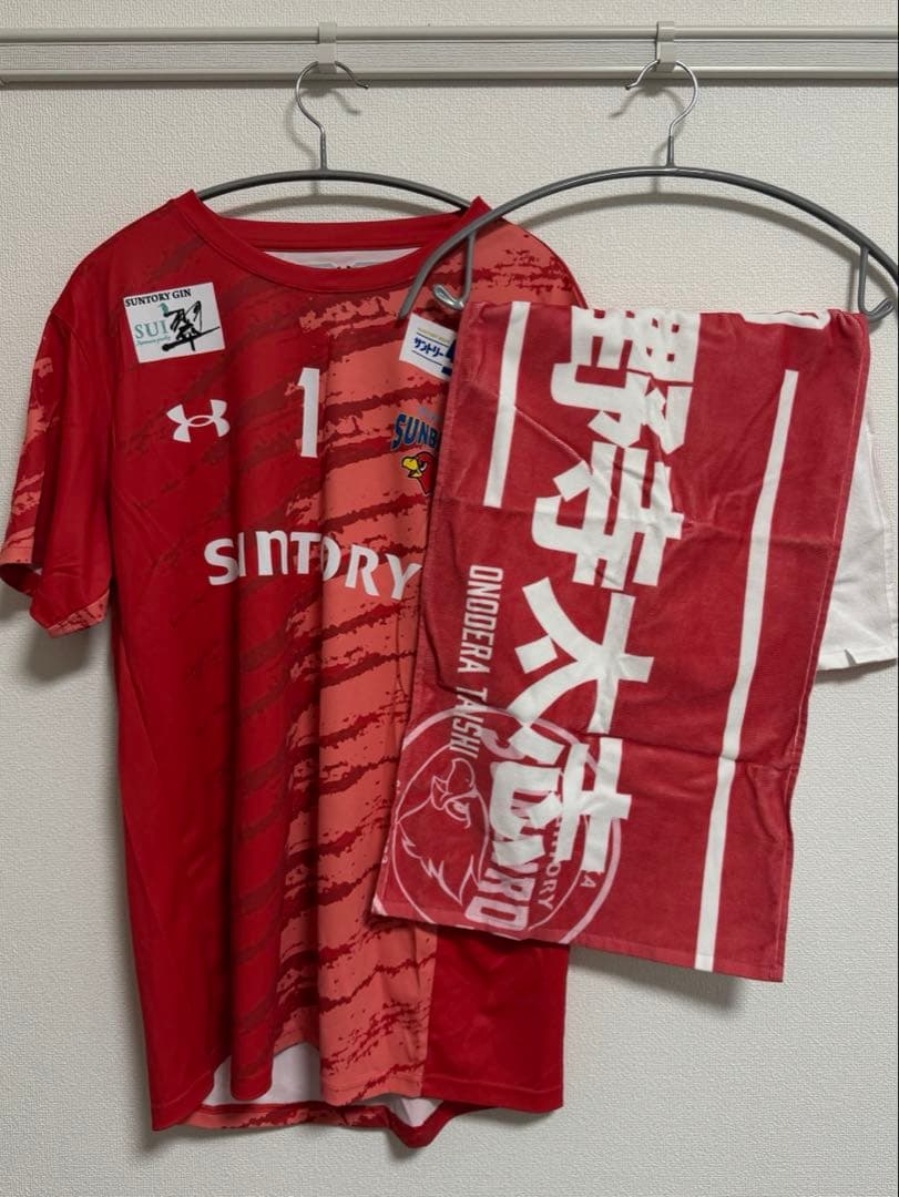サントリーサンバーズ　小野寺太志　24-25 タオル　ユニフォーム