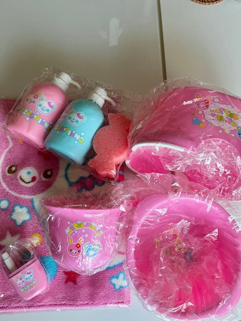 ひろ‼️1/24まで