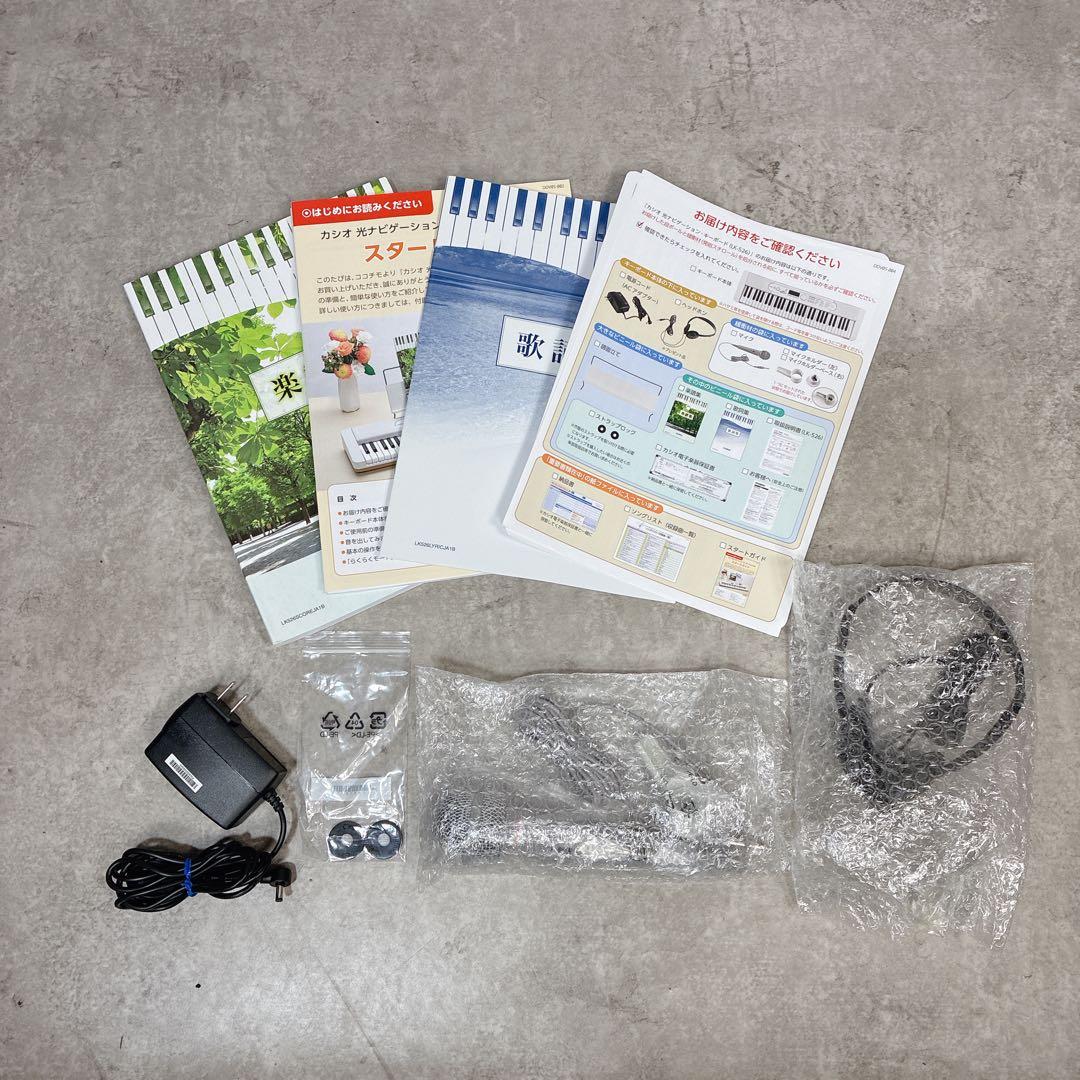【美品】CASIO カシオ 電子ピアノ 光ナビゲーションキーボード LK-526