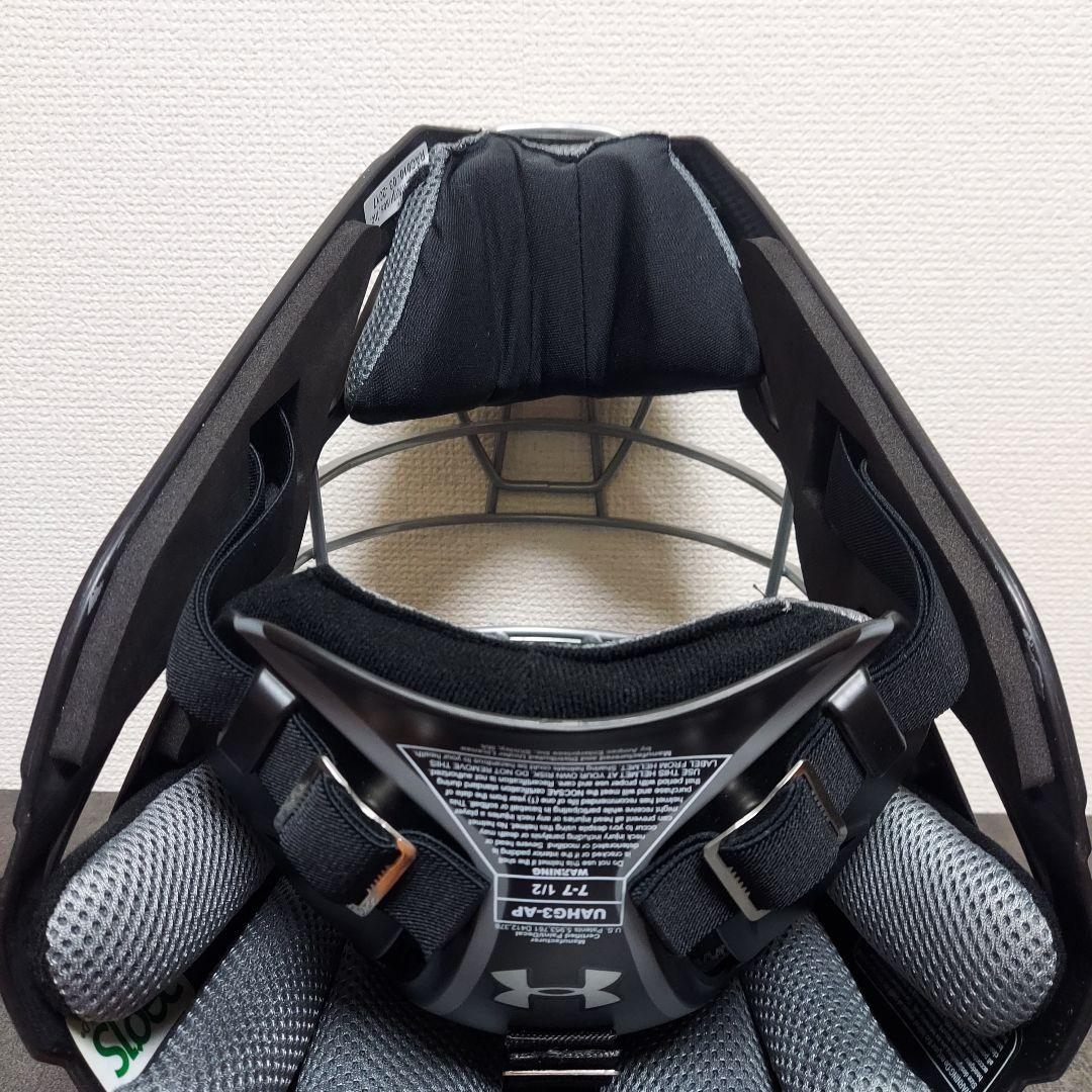 UA アンダーアーマー　ホッケー型　キャッチャーヘルメット　大人用