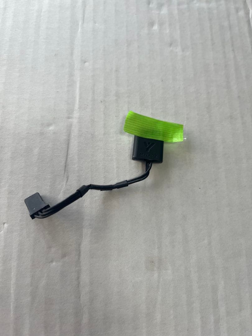 マイラップスRC4プロポンダー