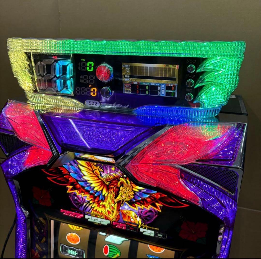 6号機 ハナハナ鳳凰天翔 紫 実機 家庭用フルセット