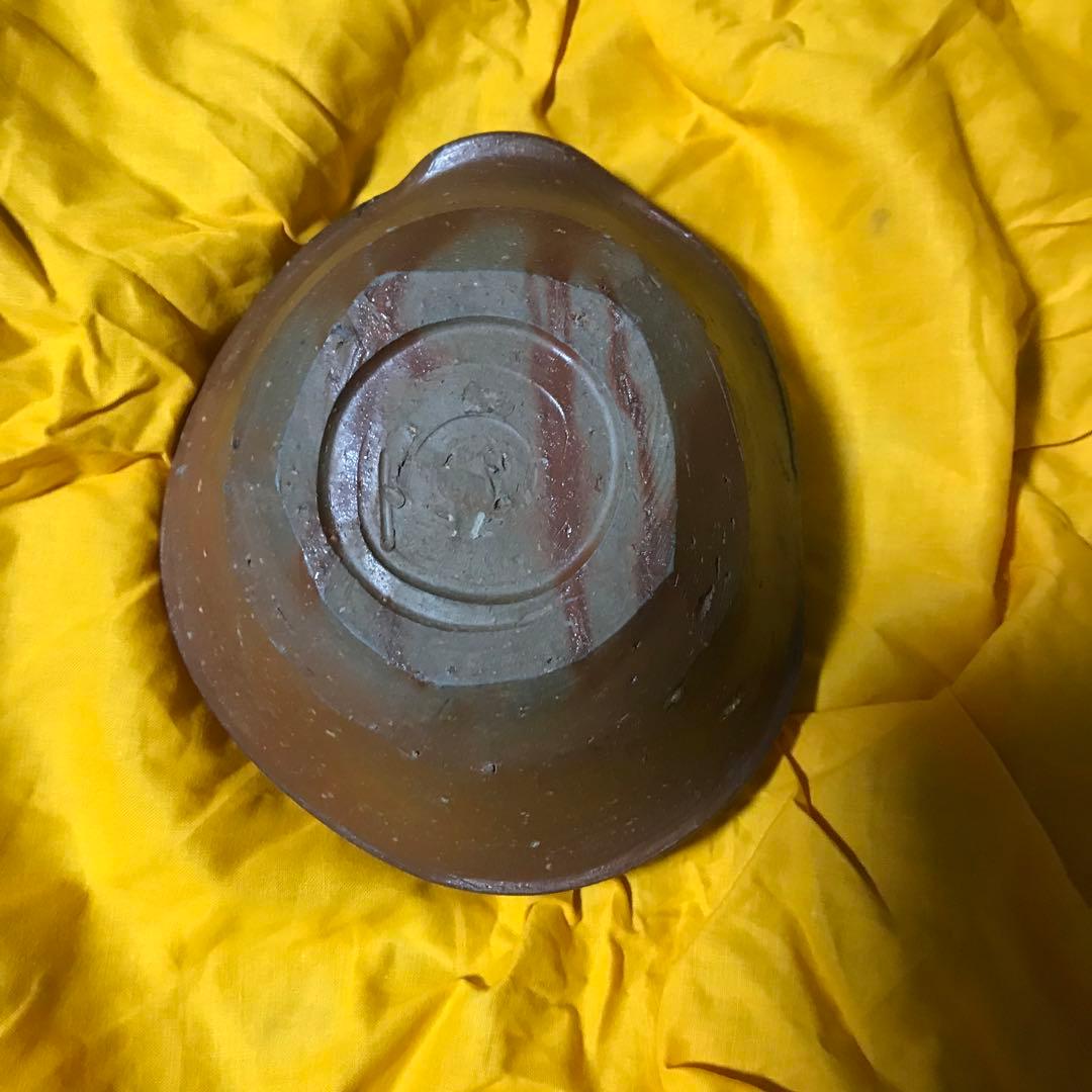 Living National Treasure Toyo 人間国宝　金重陶陽