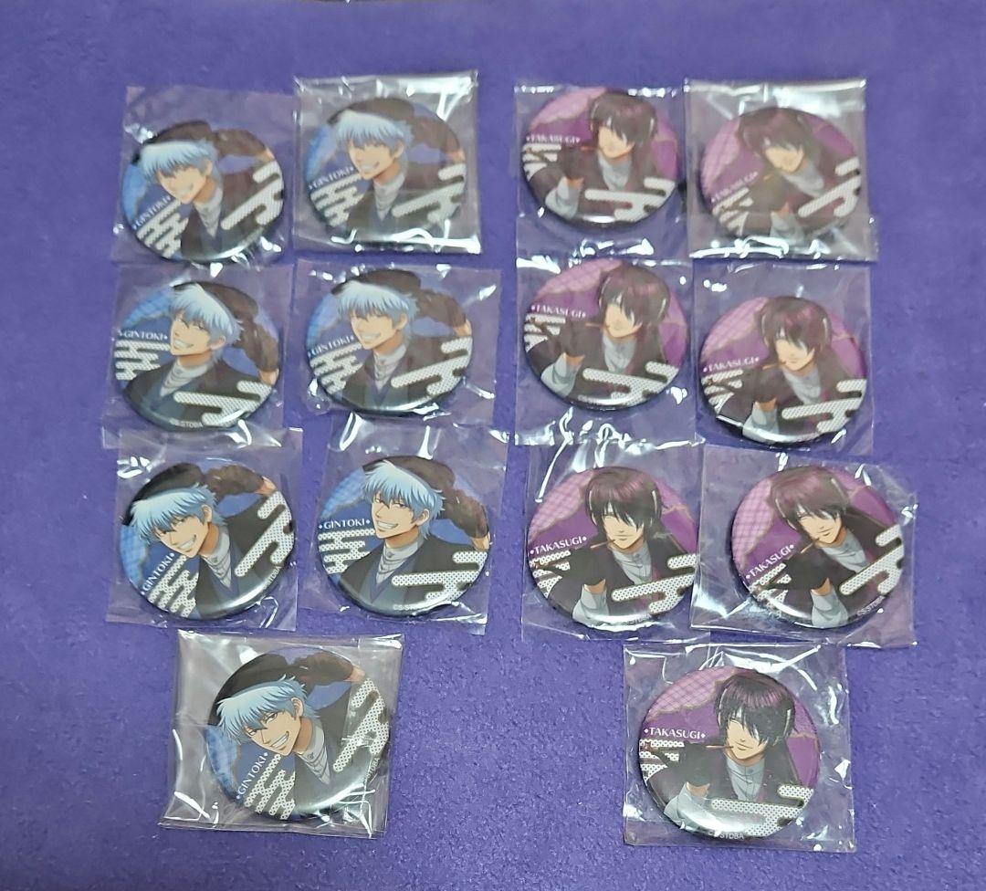 レトロモダン　銀魂　銀時&高杉