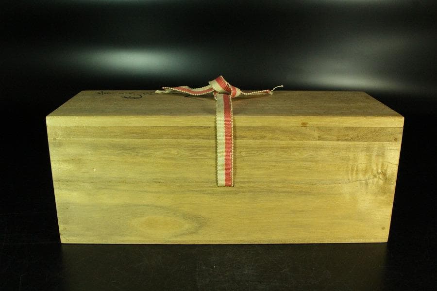 茶道具 永楽善五郎作 黄釉鶴首 花入 共箱(K-XA951)