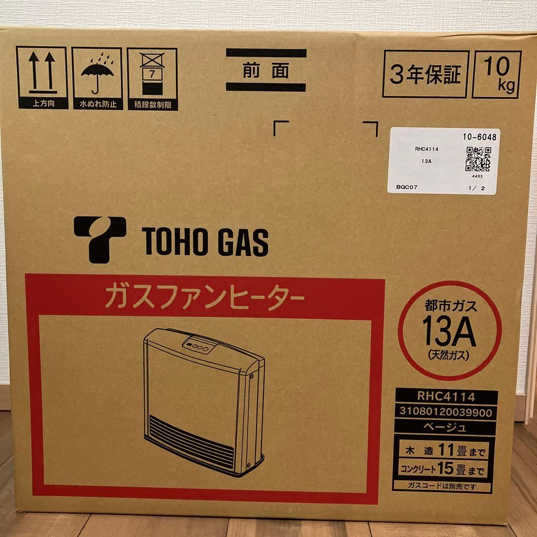 新品・未開封　東邦ガス　ガスファンヒーター RC-M4003E都市ガス