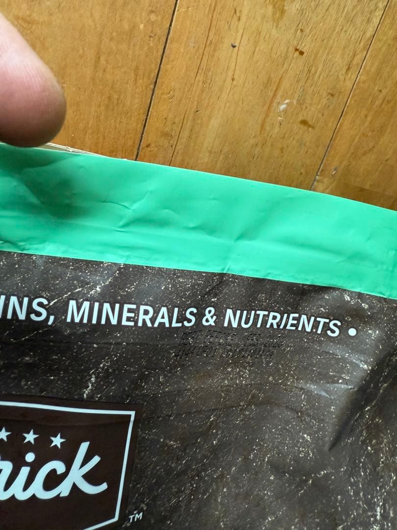 ドッグフード　メリックシニアチキンスイートポテト9.9kg 未開封新品