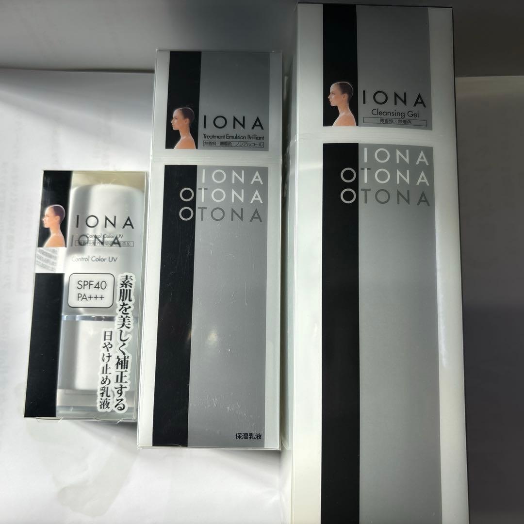 イオナ 3点セット