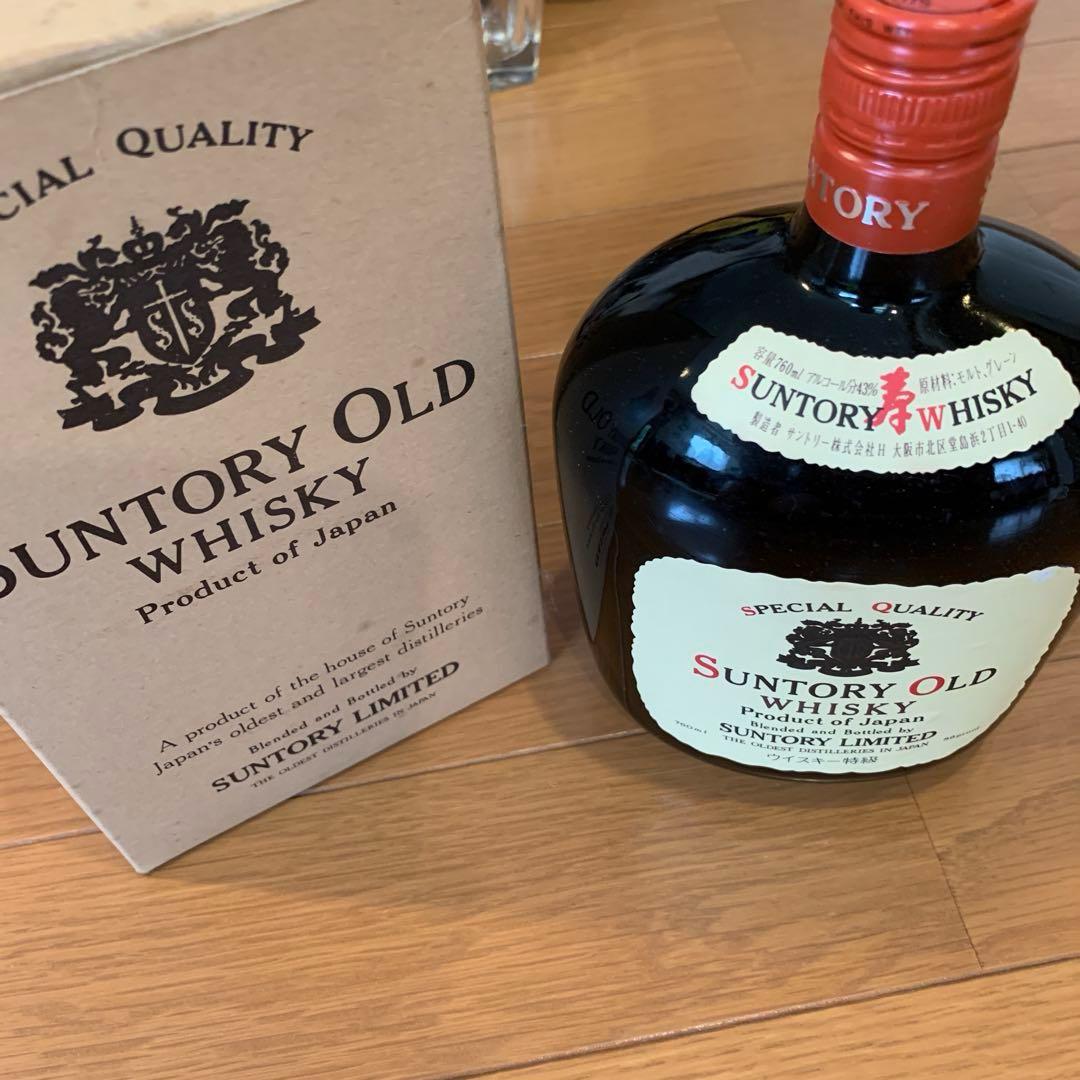 【昭和レトロ古酒】サントリー&ニッカ ウイスキー5本セット＋非売品グラス