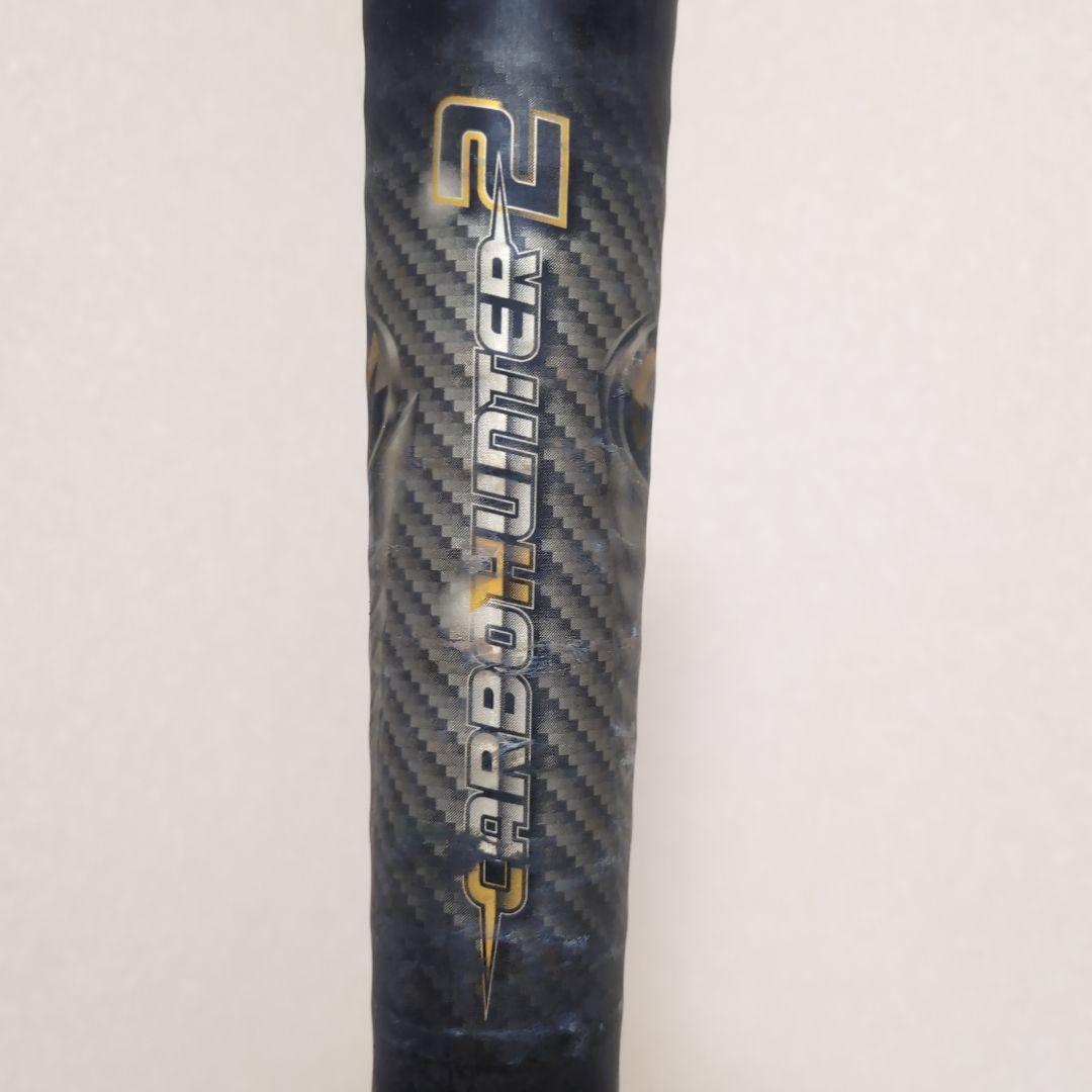 Carbon Hunter 2 軟式バット 黒/金