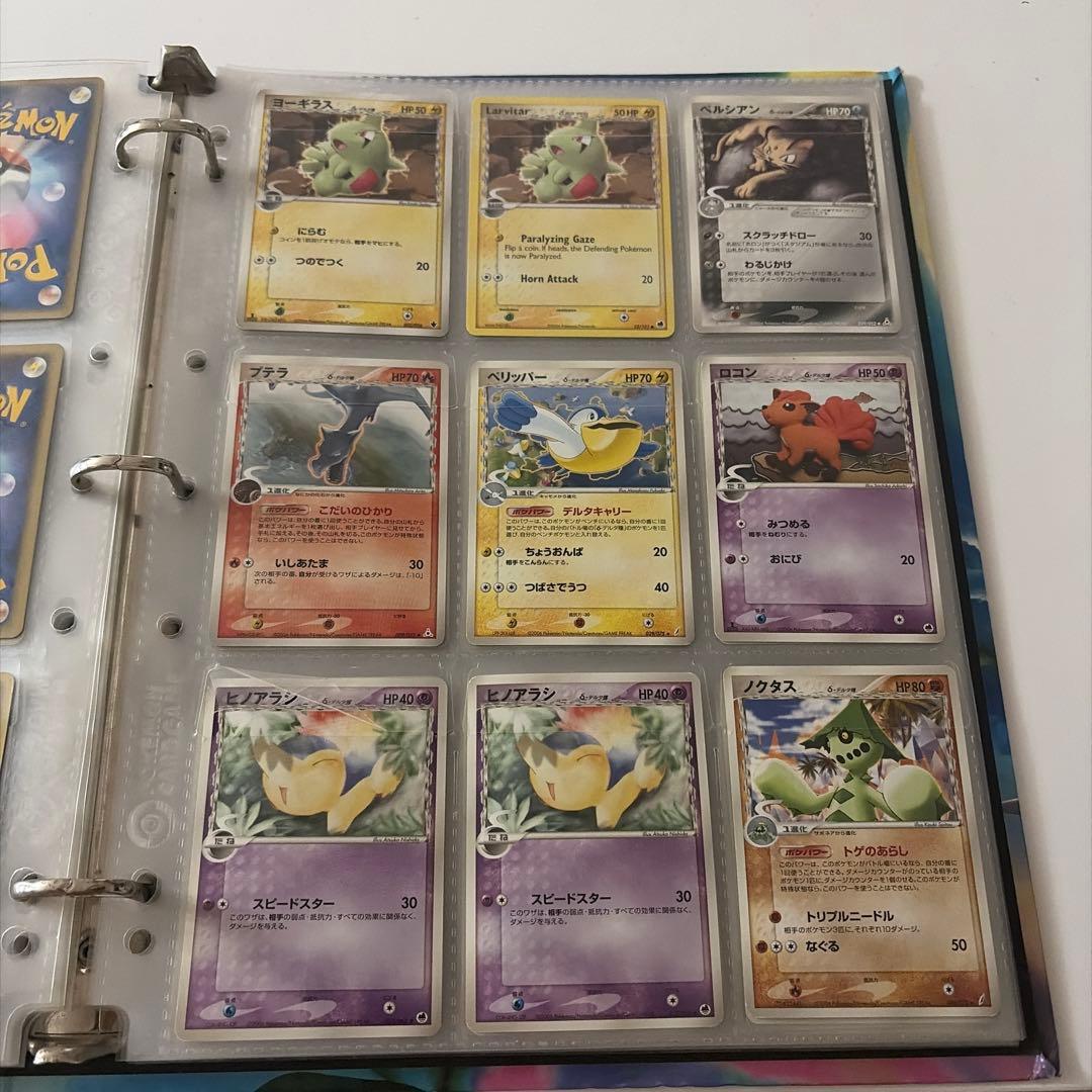 ポケモンカードセット　まとめ売り　174枚