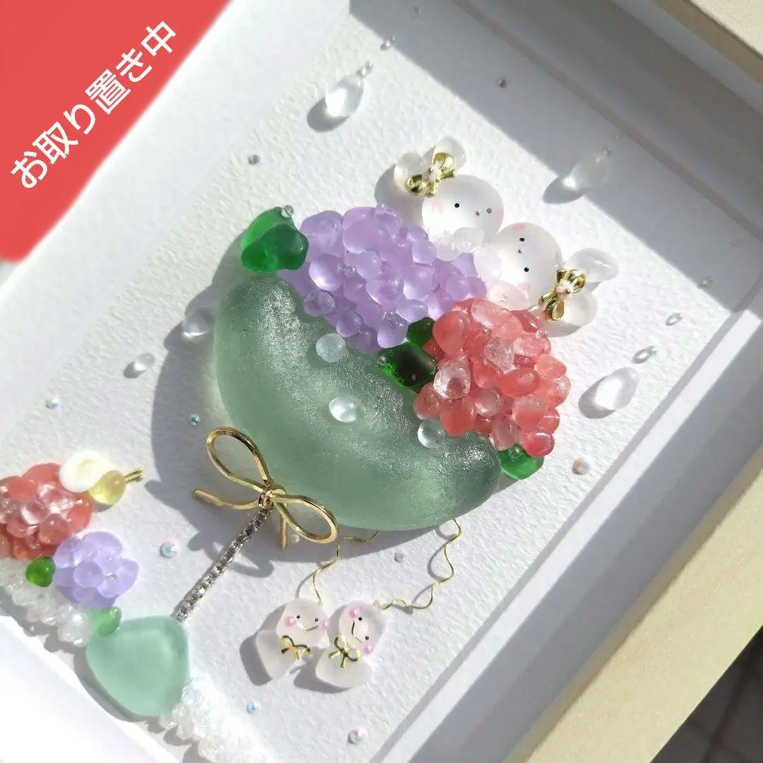 シーグラスアート『 雨があがったら•*¨*•.¸♬︎Cocktail』