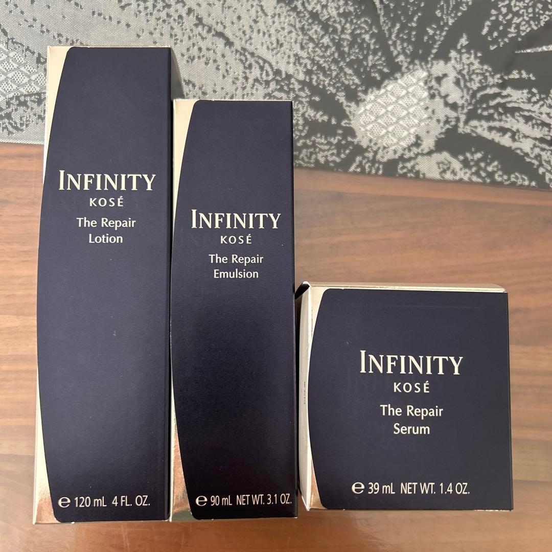 INFINITY 化粧水、乳液、美容液、3点セット新品未使用品