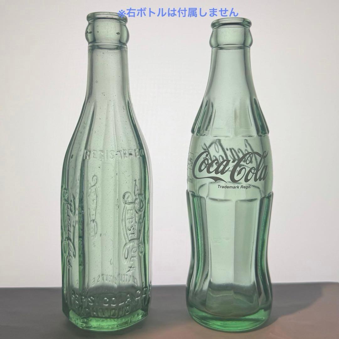C3 ⭐︎秘蔵品⭐︎1920年代 Pepsi Cola ストレートサイドボトル