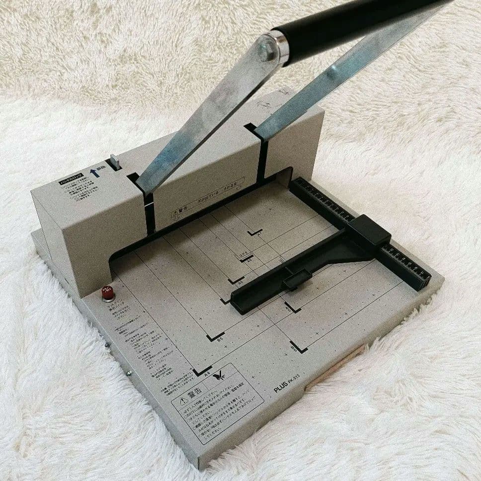 【稼働品】PLUSプラス　裁断機　PK-513　書籍自炊　コンパクトタイプ