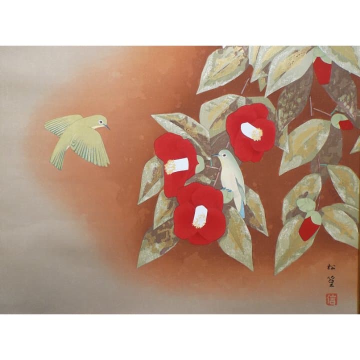 ★上村　松篁　画伯肉筆日本画★