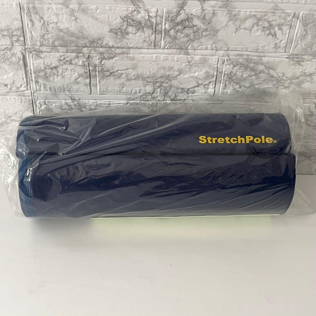 LPN ストレッチポール（R）　ハーフカット　ストレッチ　ダイエット　健康