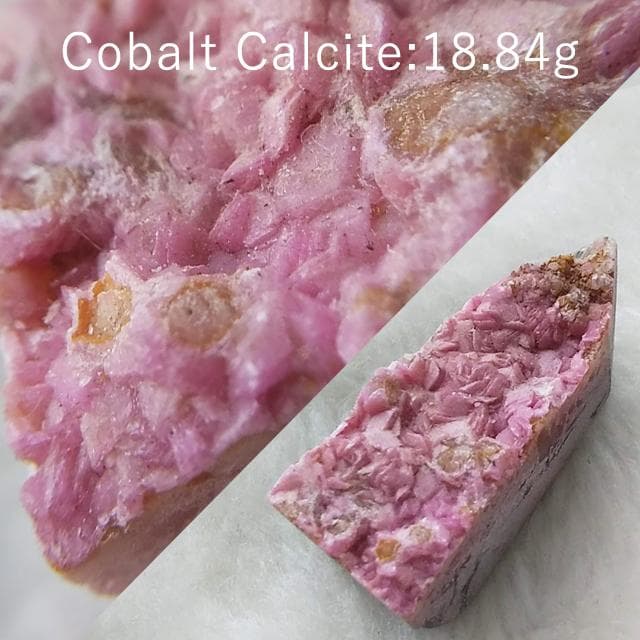18.84g　コバルトカルサイト　方解石　鉱物標本　美品　カルサイト
