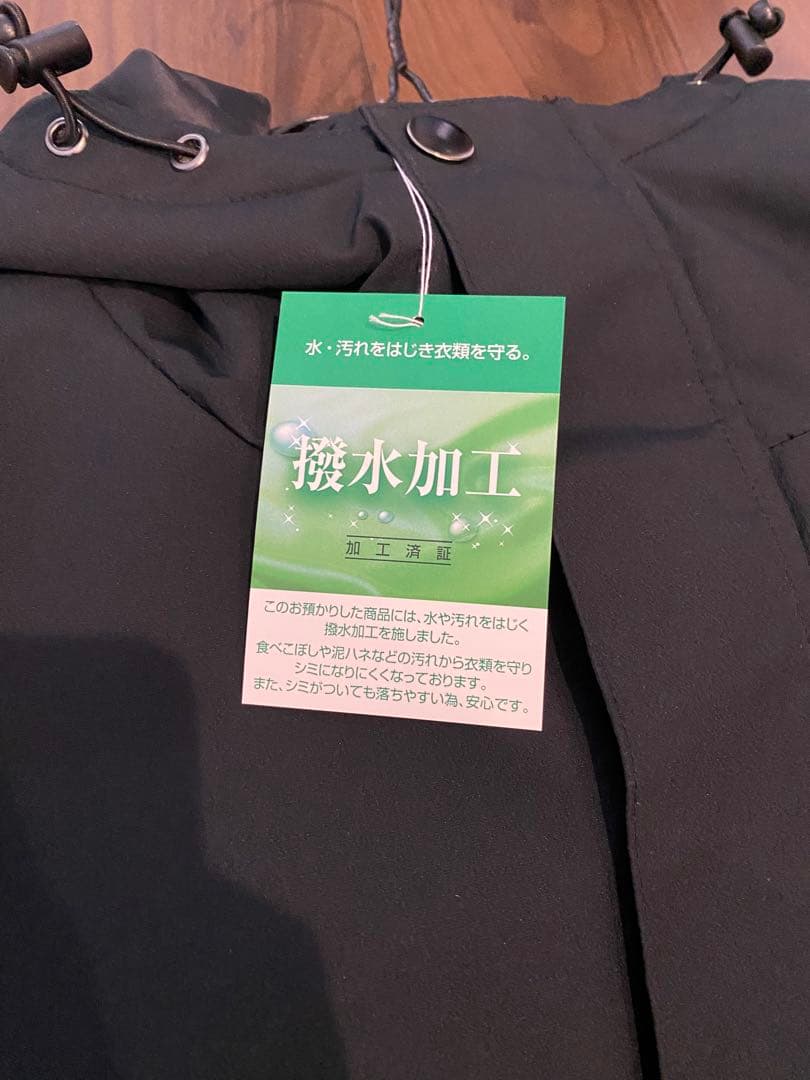 Holiday 撥水加工 ブラックプルオーバージャケット