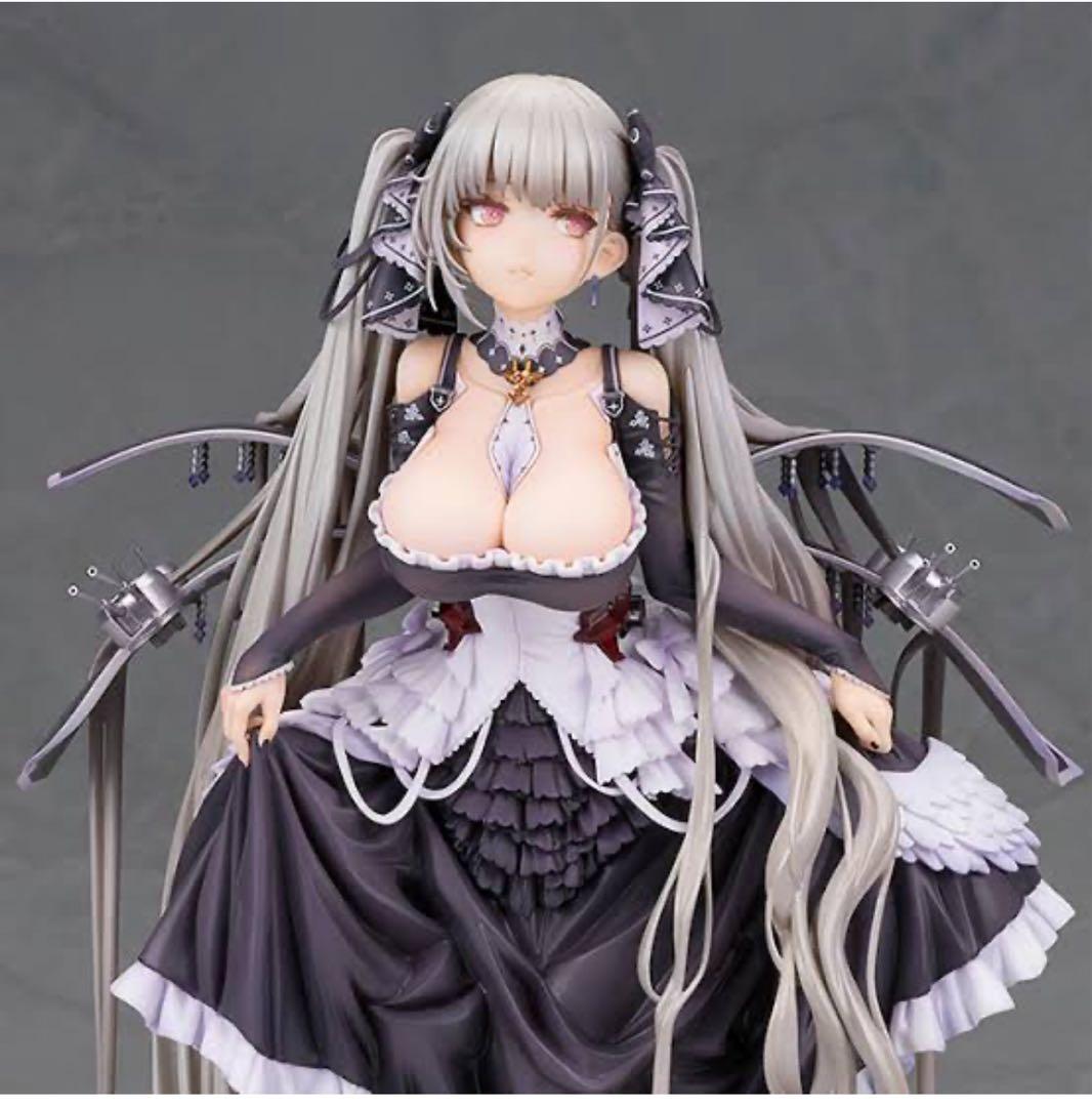 【新品未開封】フォーミダブル　フィギュア　アルター　ALTER