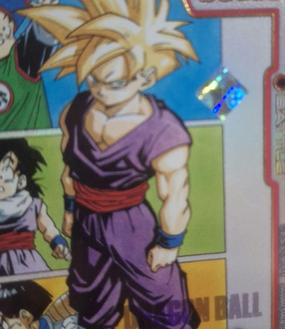 優勝 景品の孫悟飯:少年期 1枚 プロモ四星球 アルティメットバトル アルバト