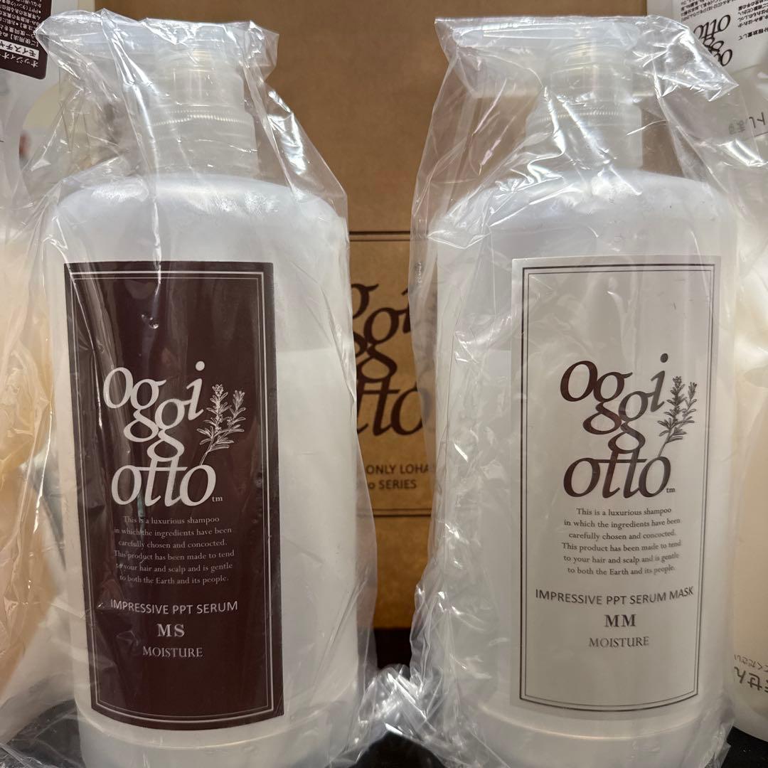 oggi otto オッジィオット（シャンプー・トリートメント）ボトル付き