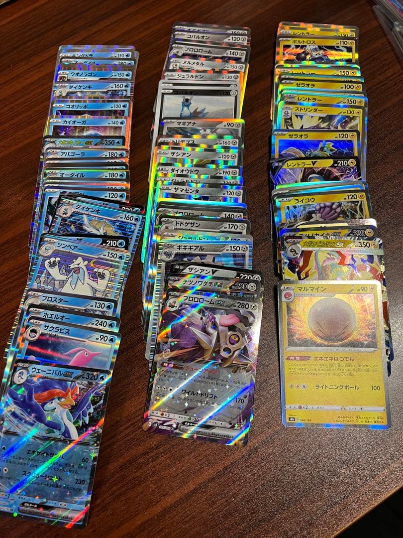 Pokéca ポケカ　ロケット団の栄光　バイオレットex 未開封BOX