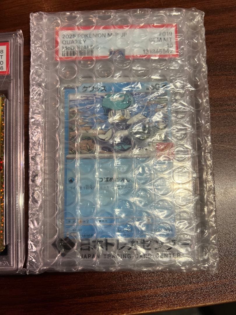 Pokéca ポケカ　ロケット団の栄光　バイオレットex 未開封BOX