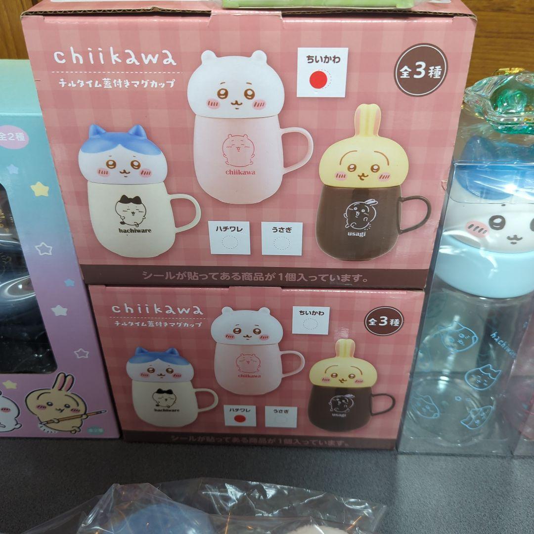 ちいかわ　セット