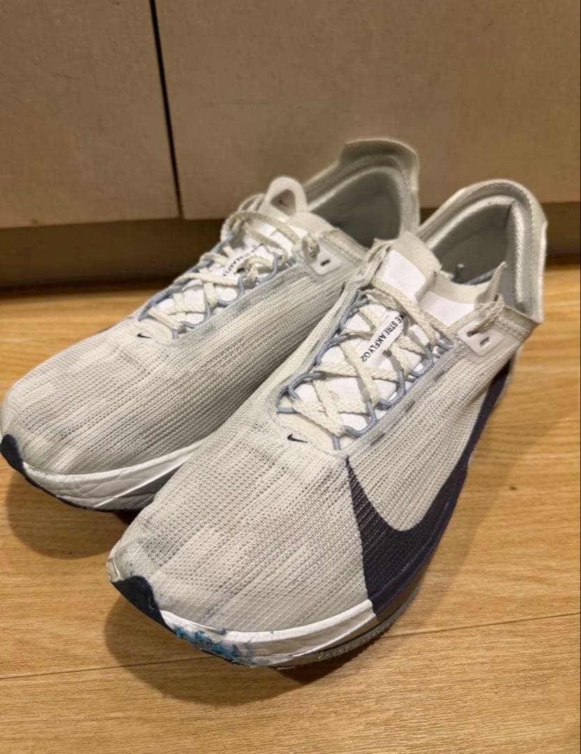 ナイキ　ストリークフライ2 25.5