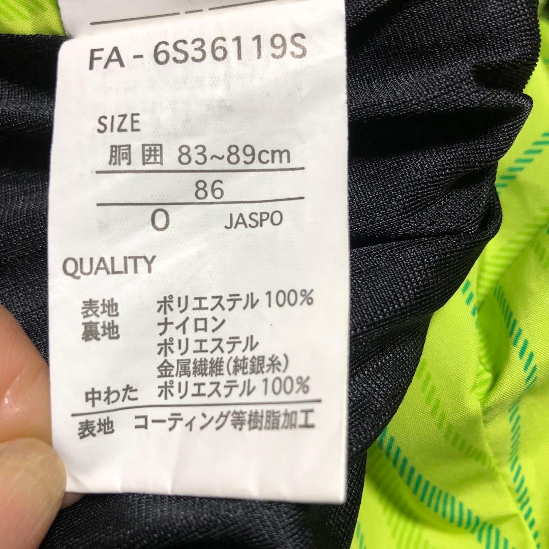 ROXY  FABLICE  IGNI  スノボーウェア3点セット