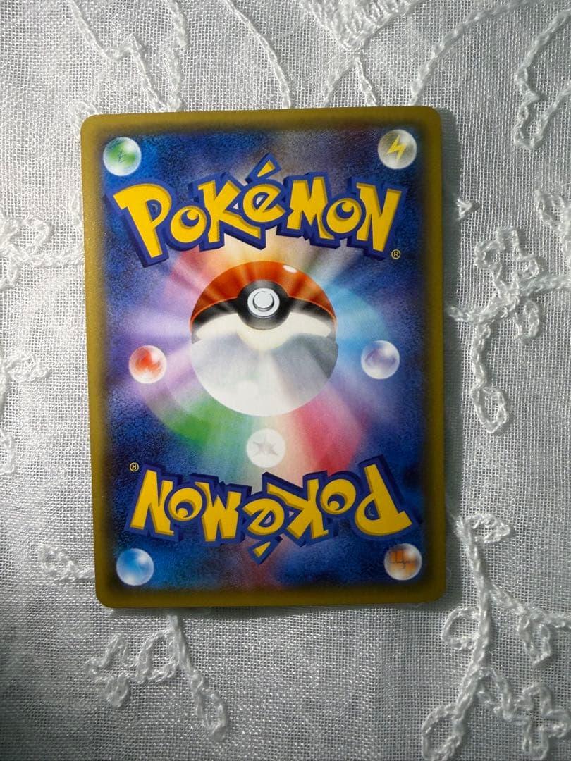 【エラー版】ニンフィアEX RR CP3 ポケキュンコレクション 026/032