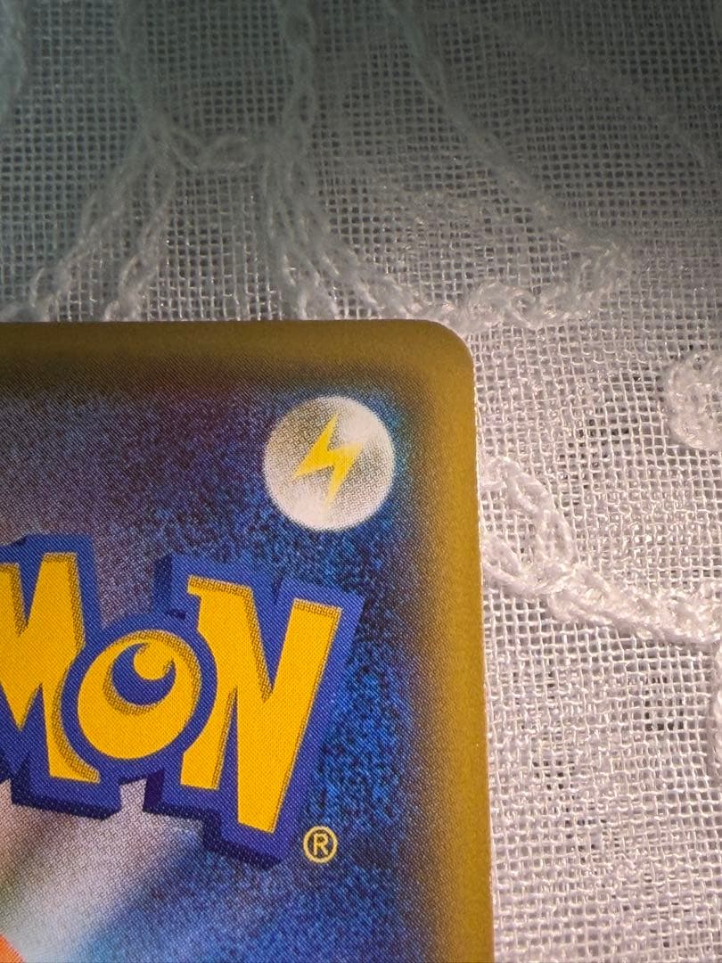 【エラー版】ニンフィアEX RR CP3 ポケキュンコレクション 026/032