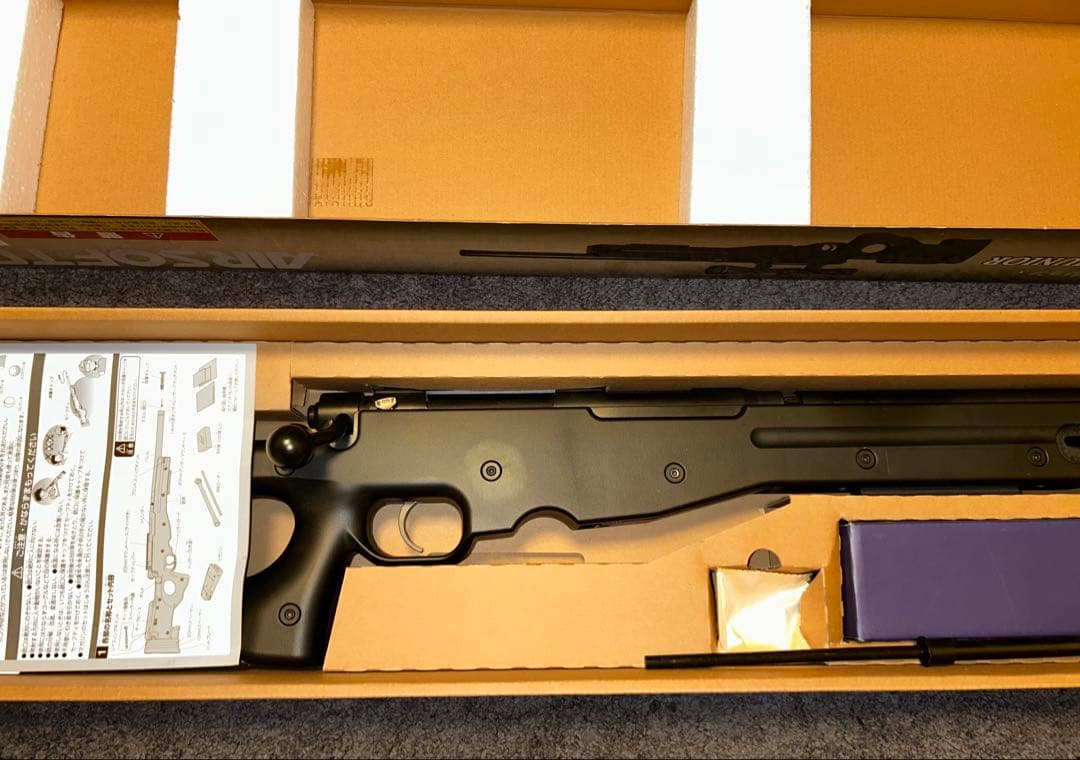 96 JUNIOR スナイパーライフル