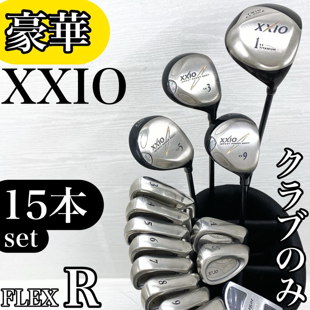 豪華‼ XXIO ゼクシオ メンズ ゴルフクラブ 初心者 セット 1 2 3代目